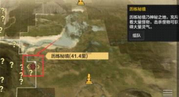 我省3000名青年志愿者服务春运
