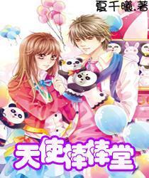 电脑重装系统哪个硬盘会消失游戏画面