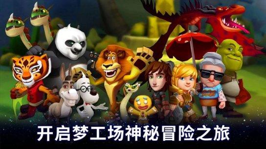 货车检修保障货车运行畅通