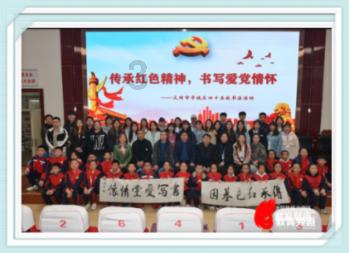成都搭建医药健康产业交流平台