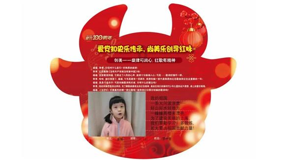 小僵尸射飞鸟
