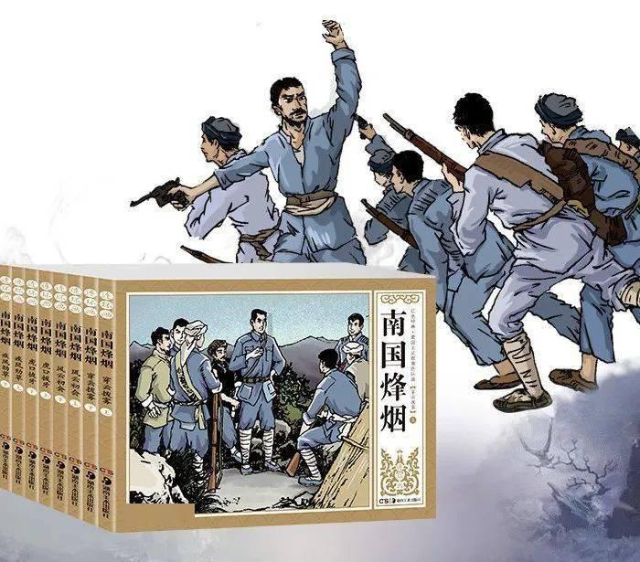 要塞十字军东征2